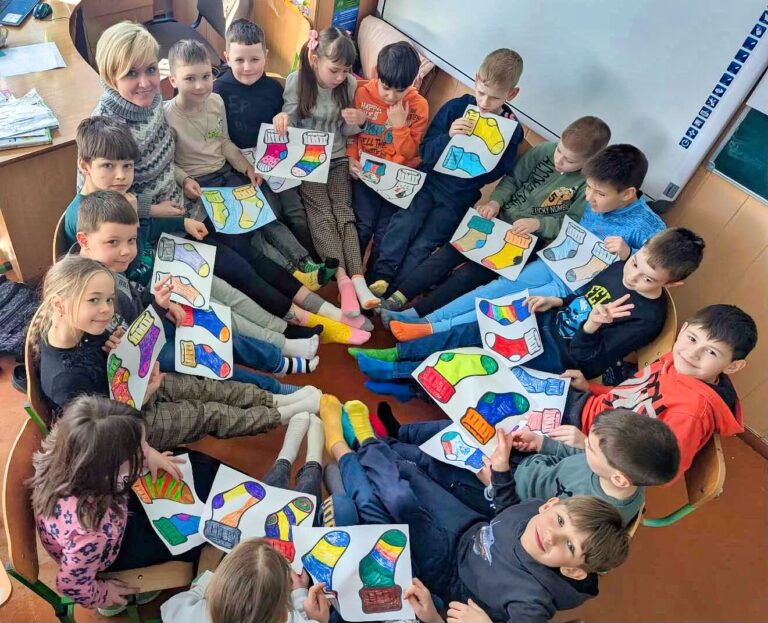 МИ ВСІ РІЗНІ. МИ ВСІ РІВНІ. МИ ВСІ РАЗОМ