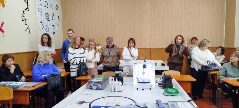 НОВА УКРАЇНСЬКА ШКОЛА – ВІД ПІЛОТНОГО ПРОЄКТУ ДО ЗАГАЛЬНОШКІЛЬНОЇ ПРАКТИКИ