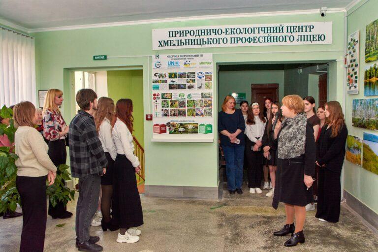 У ХМЕЛЬНИЦЬКОМУ ПРОФЕСІЙНОМУ ЛІЦЕЇ ВІДКРИЛИ ПРИРОДНИЧО-ЕКОЛОГІЧНИЙ ЦЕНТР