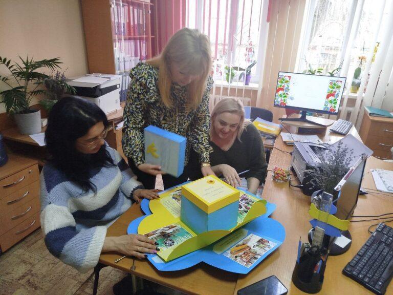 «УКРАЇНА В МОЄМУ СЕРЦІ». ВСЕ ПОЧИНАЄТЬСЯ З ЛЮБОВІ ДО РІДНОЇ ЗЕМЛІ…
