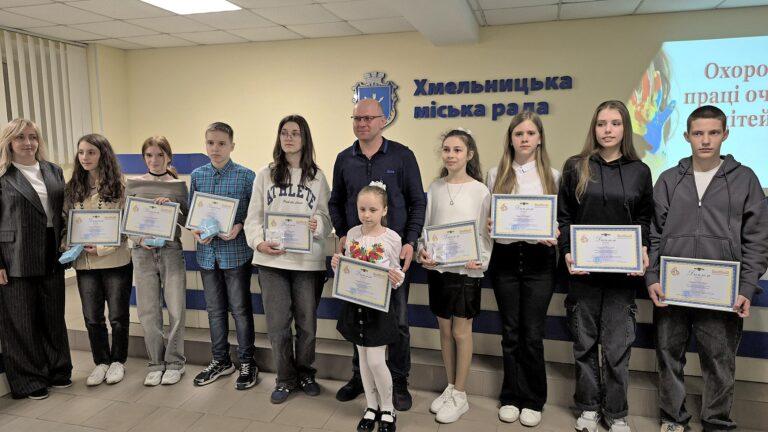 ПЕРЕМОЖЦІ КОНКУРСУ ДИТЯЧОГО МАЛЮНКУ «ОХОРОНА ПРАЦІ ОЧИМА ДІТЕЙ» ОТРИМАЛИ НАГОРОДИ