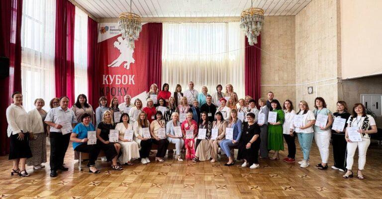 ОСВІТНІЙ УПРАВЛІНЕЦЬ НОВОГО ПОКОЛІННЯ: ВЧИТИСЯ, ЩОБ ВЕСТИ ЗА СОБОЮ