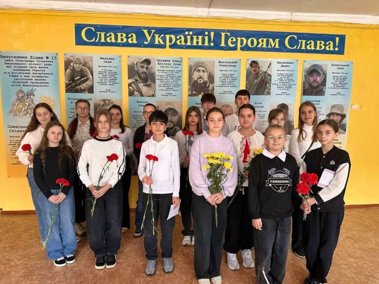 У ЗАКЛАДАХ ОСВІТИ ХМЕЛЬНИЦЬКОЇ ГРОМАДИ СТАРТУВАВ МІСЯЧНИК ВІЙСЬКОВО-ПАТРІОТИЧНОГО ВИХОВАННЯ