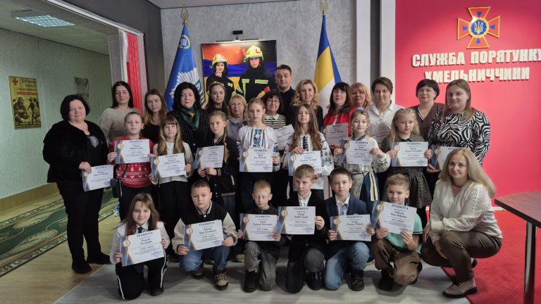 ПІДБИТО ПІДСУМКИ МІСЬКОЇ ОЛІМПІАДИ З ОСНОВ БЕЗПЕКИ ЖИТТЄДІЯЛЬНОСТИ СЕРЕД ЧЕТВЕРТОКЛАСНИКІВ