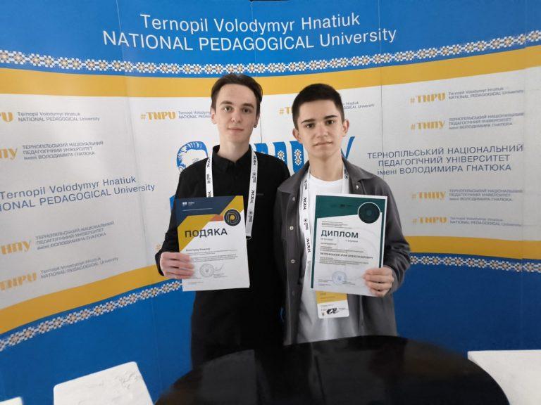 ГІДНИЙ РЕЗУЛЬТАТ: ХМЕЛЬНИЦЬКІ ШКОЛЯРІ СЕРЕД КРАЩИХ З ІНФОРМАЦІЙНИХ ТЕХНОЛОГІЙ