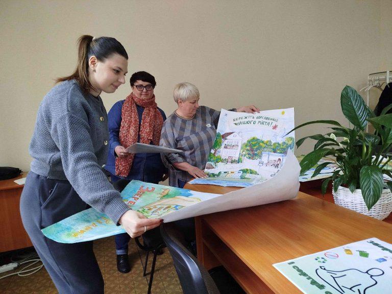 У ХМЕЛЬНИЦЬКІЙ ГРОМАДІ ВІДБУВСЯ МІСЬКИЙ ЕКОЛОГІЧНИЙ КОНКУРС ДЛЯ УЧНІВСЬКОЇ МОЛОДІ