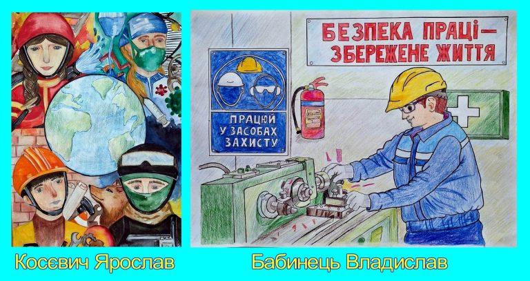 ЮНІ ХУДОЖНИКИ З ХМЕЛЬНИЦЬКОГО — СЕРЕД НАЙКРАЩИХ В УКРАЇНІ