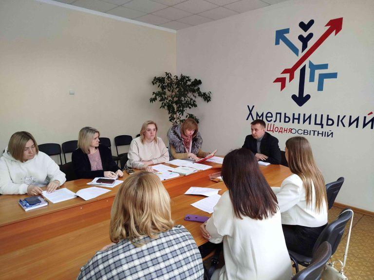 У ХМЕЛЬНИЦЬКІЙ МІСЬКІЙ ТЕРИТОРІАЛЬНІЙ ГРОМАДІ СФОРМОВАНО РОБОЧУ ГРУПУ ЗІ СТВОРЕННЯ СИСТЕМИ ПРОФОРІЄНТАЦІЇ