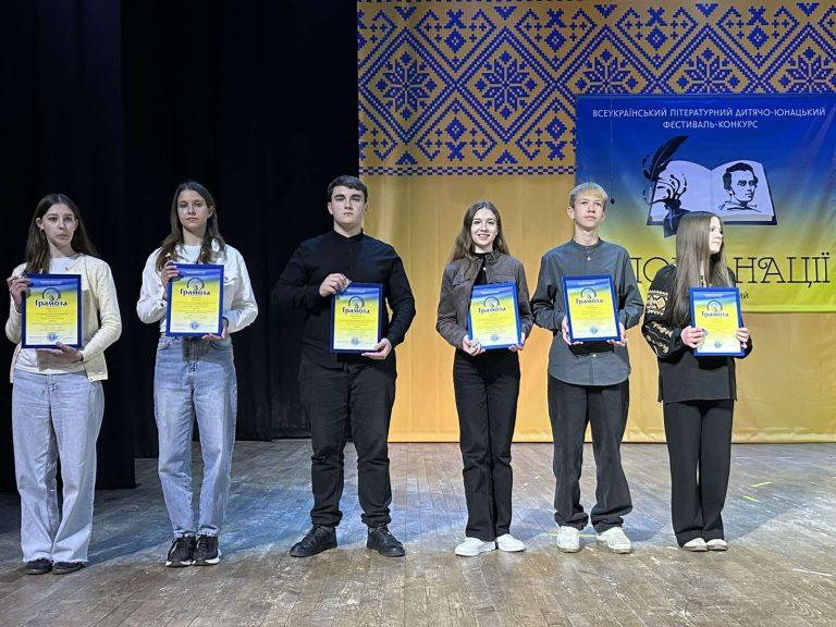 У ХМЕЛЬНИЦЬКОМУ ПІДБИЛИ ПІДСУМКИ Х МІСЬКОГО ЕТАПУ ФЕСТИВАЛЮ «СЛОВО НАЦІЇ» Й НАГОРОДИЛИ ПЕРЕМОЖЦІВ