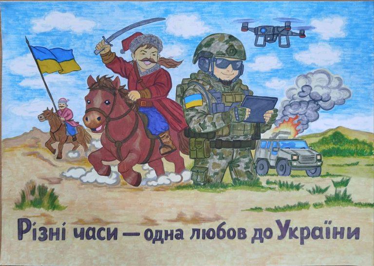 ВИЗНАЧЕНО ПЕРЕМОЖЦІВ ПАТРІОТИЧНОГО КОНКУРСУ «УКРАЇНА – КРАЇНА ГІДНОСТИ, ЗЕМЛЯ ГЕРОЇВ!»